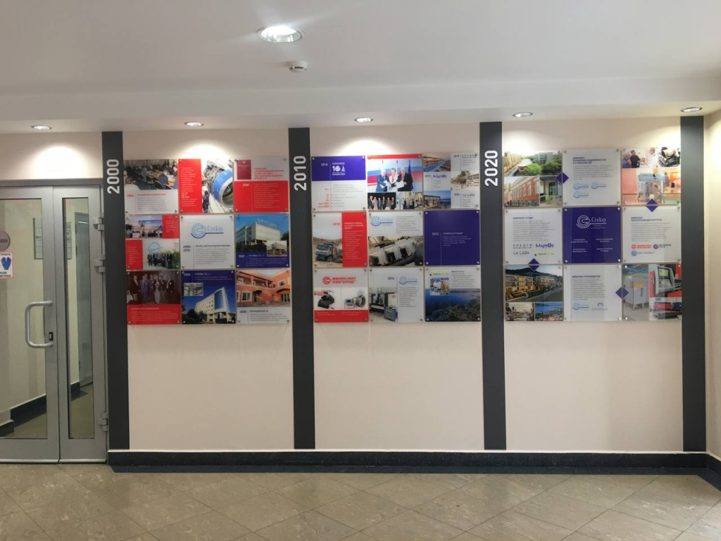 hall2.jpeg