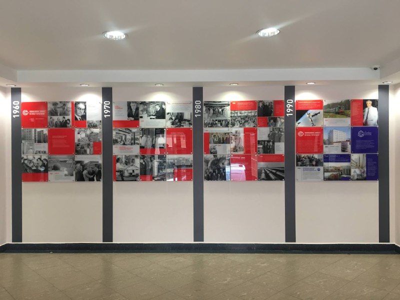 hall1.jpeg