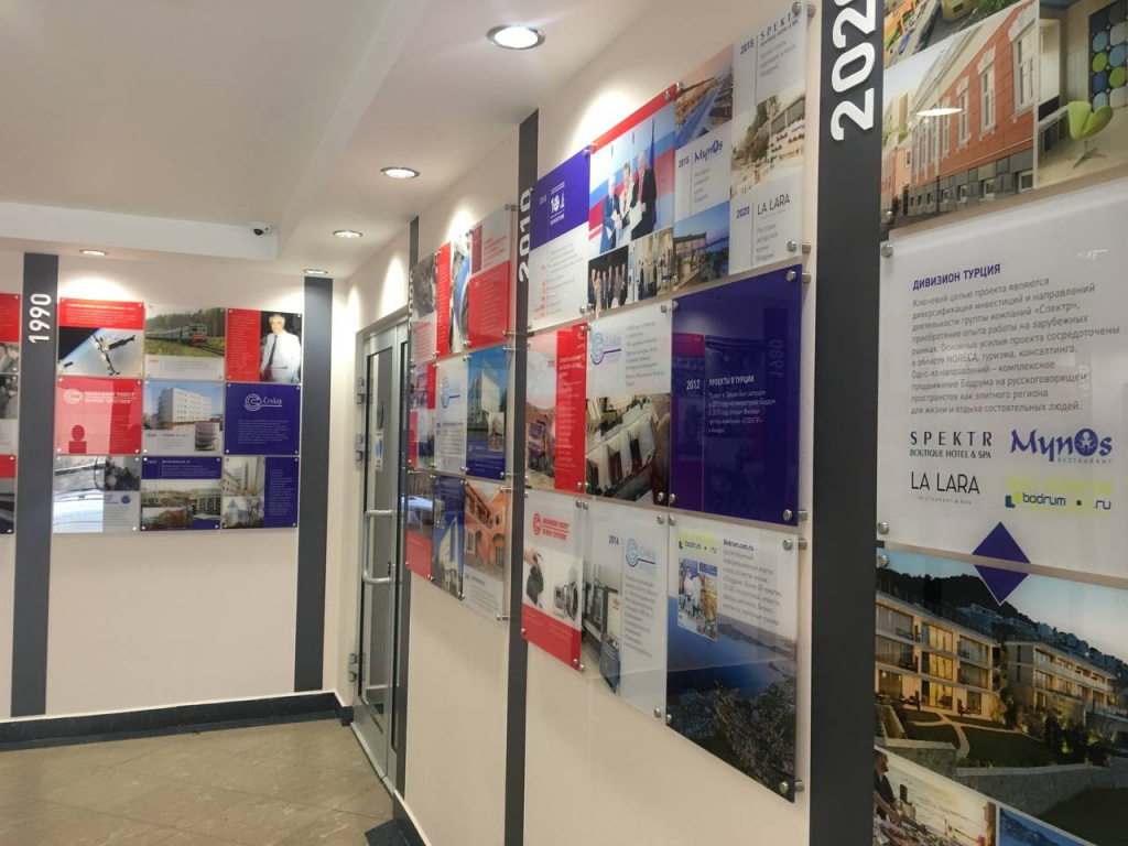 hall4.jpeg